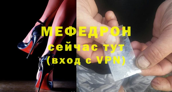 марки lsd Арсеньев