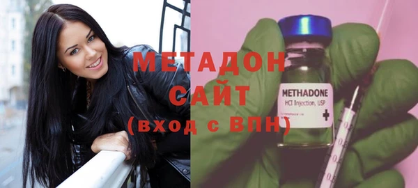 каннабис Армянск