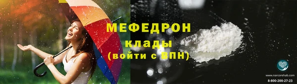 марки lsd Арсеньев