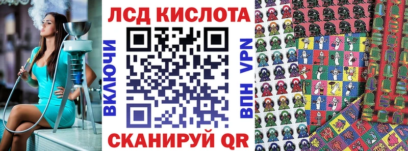 Марки N-bome 1,5мг  Краснообск 