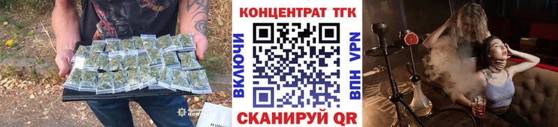Дистиллят ТГК вейп  Краснообск 