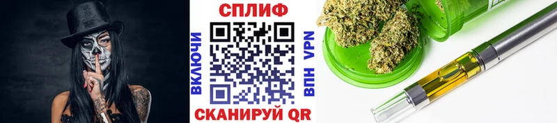 продажа наркотиков  Краснообск  ОМГ ОМГ онион  Бошки марихуана планчик 
